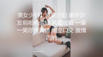 护士姐姐背着男友出来开房