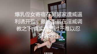 极品媚黑骚婊人妻顶级绿帽大神『reallysweettea』把小娇妻献给大黑屌，小巧的身材被大老黑肉棒直接捅到子宫了3 (4)