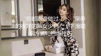 极品美乳白嫩高颜值小淫娃洗澡被表哥偷窥 无套抽插猛操忍不住内射 母狗一样干趴在地上