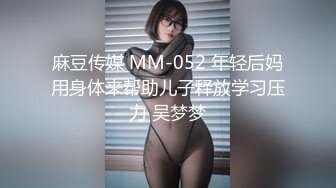 3p空乘学校女朋友