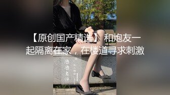 小偷潜入宅女家一直寄居在柜子里性感JK制服强上射奶子上