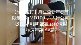 2020砂舞视频10分钟-砂舞9