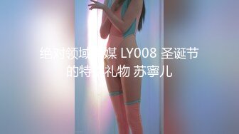 性感浴室爱丽莎