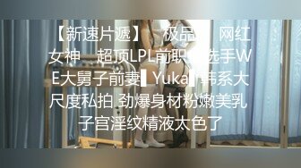 [2DF2] 售楼女业务员跟客户约好要看房子不小心迟到了，为了表示歉意，用身体安抚他的情绪，最后还把人家射的满嘴都是精液缓缓流出 [BT种子]