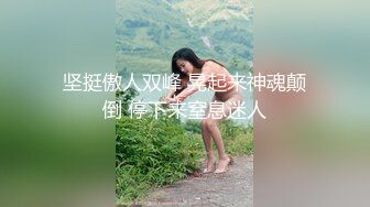 【OnlyFans】逃亡JJ爱KK，狂干群P，大型淫乱场面，两人真实夫妻，女的身材超级棒，群p的场面太过震撼 22