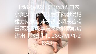 要优雅 也要舒服气质温柔的女神 床上依然那么美 叫床声也如此的优雅 最好的性爱体验给最美的你