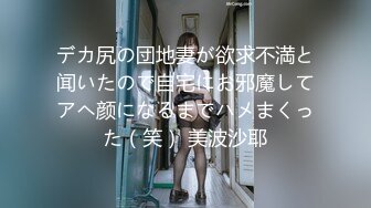 【新片速遞】妈妈口交、骚货妈妈一天不吃鸡就难受，拿着鸡巴在嘴里浑沦吞枣，还打起来了 真会吃！