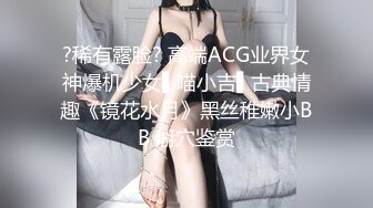 良家收割机人妻猎手【爱情故事】偷拍，漂亮小少妇，饥渴许久，性欲旺盛干两次，全程记录完整版 (1)