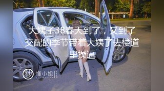 【超顶❤️鬼父乱伦】女儿婷宝✿ 巅峰时刻操爽女儿再操她闺蜜 一起享用一根肉棒 闺蜜3分钟直接榨射 女儿惊叹