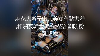 【新片速遞】  【极品稀缺❤️火爆重口】深度强操4P深喉快速爆插 最后把女主干到把呕吐物喷了一身 无节操啪啪一顿操 高清1080P原版 