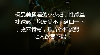 【小宝寻花】红内裤战神出马，颜值吊打全场，肤白貌美佳人作伴，画质提升收藏必备