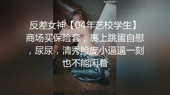 [破_解家庭监_控偷_拍] ★男子面对美娇妻欲求不满 一个月干了9次 (2)