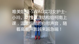 大奶美女吃鸡啪啪 身材不错 被大洋吊无套输出 内射 爽叫连连