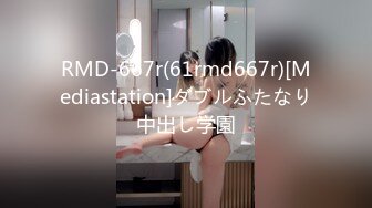 (中文字幕) [SSNI-834] 和因为台风到我家避雨的巨乳学生妹吉冈日和汁液交合风雨交加的夜晚