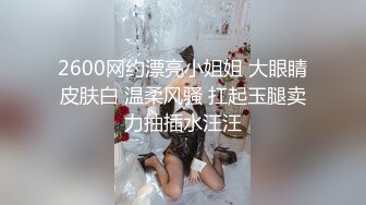 兼职平面模特小姐姐，温柔健谈宛如热恋小情侣偷情，JQ啪啪各种姿势