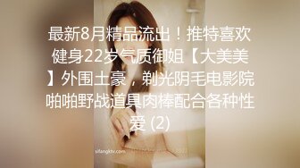 2024年3月，童颜巨乳小萝莉，【Olivia】，被大佬们已经调教成功了，超会撩骚，淫贱反差时刻挑逗