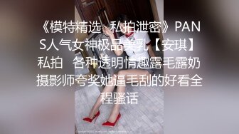  SPA养生馆 年轻少妇白皙发亮圆润的大屁股 让真男人的小弟肃然起敬 小哥顶着美臀后入深插 打完炮还抓着小弟不放