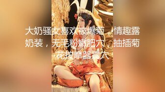 【新片速遞】【清纯系18小虎牙萌妹】爸爸快用JB操我，年龄不大骚话很多，撩起短裙无毛一线天，炮友掏出大屌认真舔，浴室洗澡湿身诱惑[2.36G/MP4/59:31]