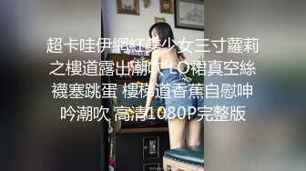 天美传媒TMW-014背着老婆和大奶子小姨没偷情新春第一炮直接献给他-徐夜夜