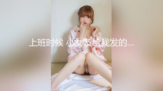 173_(sex)20231120_盘丝洞77