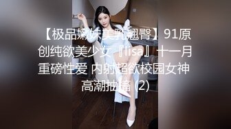 【快手泄密】18岁云南少女 21秋露脸！大尺度福利视频，小嫩妹玩得花样挺多 (1)