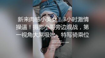 后入情趣婚纱