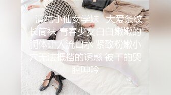 黑框眼镜良家美少妇,看起来纯纯的,没想到床上功夫这麽好,站立擡腿抽插