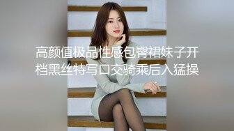 专业盗站流出海边泳场女厕偷拍美女换泳衣尿尿有几个颜值不错的气质美女