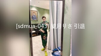 91π先生酒店約炮剛出來做的大二女生還有點害羞 小粉B太嫩 連幹兩炮 完美露臉