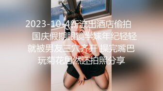 合肥少妇 爽