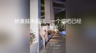 皇家华人-无疫苗下的愤怒尾行强奸护理师!