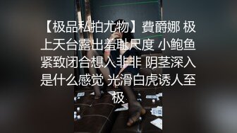 长得像莉哥的妹子和炮友双人啪啪大秀,跳蛋塞逼逼