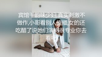 女厕全景后拍气质眼镜妹