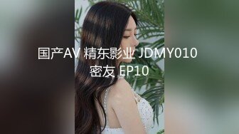 是室友不是女友~