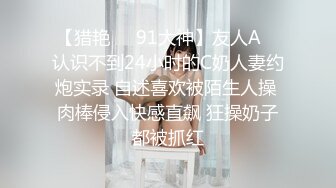 商场女厕全景偷拍多位少妇各种姿势嘘嘘