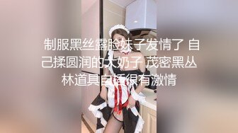 2024-1-26安防酒店偷拍 美艳风骚少妇约见绅士英伦风大叔偷情打炮草到淫叫