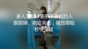 情趣学生制服！两根辩子小美女！娇小身材粉嫩美穴，翘起美臀揉搓