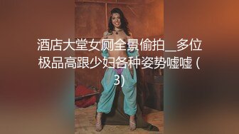 【极品 梦中情女】Yeha 超大尺度肛塞狐狸尾巴人型宠物 等待主人的调教 粉嫩白虎蜜穴诱茎淫息 究极全裸女神玩物