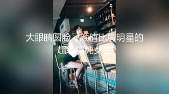 糖心Vlog 斯文禽兽 名模露天吃鸡吧露出史上最骚