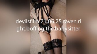 私处保健SPA男技师偷拍女客户特殊服务，20来岁小姐姐，超级嫩粉穴一摸就出水，极品美臀翘起，按摩床上撑爆骚穴