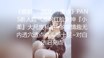 STP32078 爱豆传媒 ID5321 海天盛筵游轮party淫乱5P 孟若羽 VIP0600