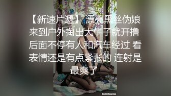 【七天极品探花】首次下午场，约操巨乳小少妇，高跟美腿风骚尤物激情一战，干得瘫倒在床表示服了