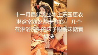 眼镜大奶美眉吃鸡啪啪 眼镜夹鼻尖很是可爱 被男友无套猛怼 内射一粉穴2