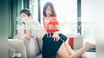 女友极品口活