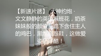 STP25189 170CM爆乳九头身妖艳女神，美女打井一挖就出水，麻花辫带点清纯 ，情趣换装白丝美臀 ，手指揉搓小骚逼，浪叫嗓子多喊哑了 VIP2209