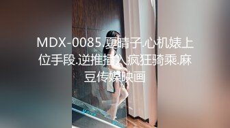 2023-11-30安防精品仙女裙小姐姐和烫发时尚男友开房