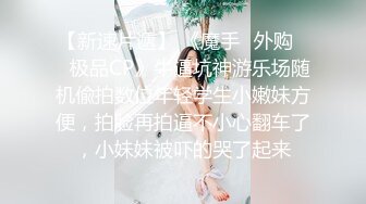 骚逼老婆用大屁股征服了我