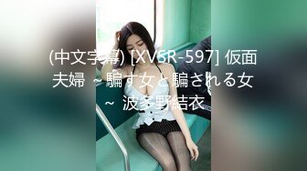 TWTP 大学女厕双镜头偷拍几个漂亮小姐姐嘘嘘近距离观察她们的小嫩鲍 (2)