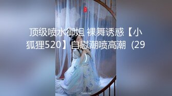 【新片速遞】  漂亮少妇上位全自动 骑在黑爹身上体验大肉棒在骚逼的膨胀感 看骚表情有多满足和性福 又亲又操