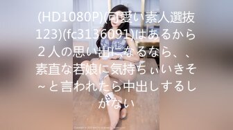 91制片厂  91BCM017 哄骗少妇给老公戴绿帽 明步奈